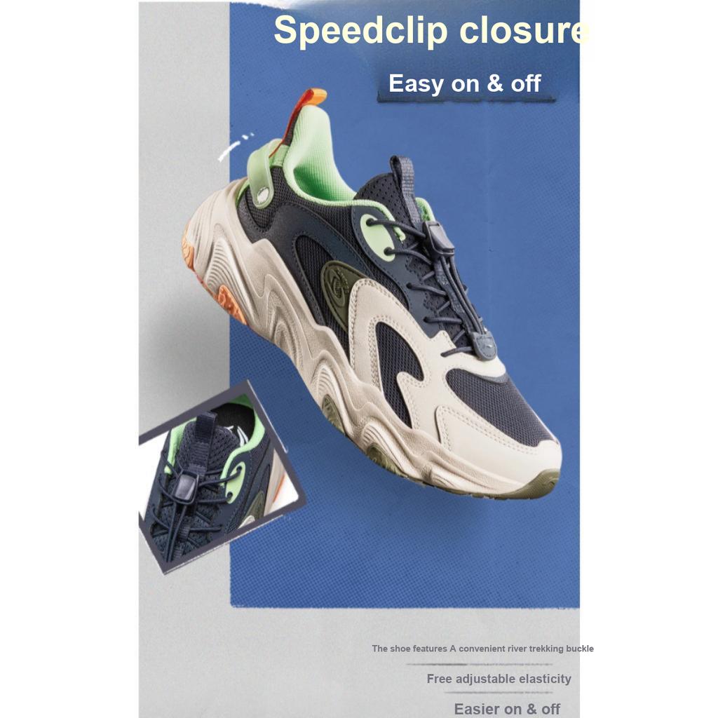 Li Ning Kids Synthetic Leather Shock Absorption Rebound Soft Lightweight Low Top Casual Shoes Kids Casual Shoes Blue Gray YKCU112-5