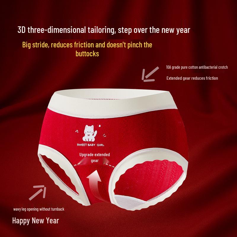 Culottes en Coton Pur pour Filles Année du Cheval – Rouge, Classe A, Coupe Douce, Ne Pince Pas