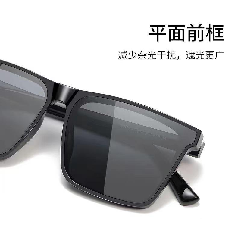 European and American square frame men's sunglasses men's driving glasses fishing sunscreen UV protection sunglasses
