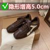 Leather Version~ Autumn Fashionable Retro Contrasting Color Round Square Head Casual Style Ins Women's Inner Height Increase Forrest Gump Trai