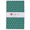 KOMESICHI Irodori Small Pattern Tenugui B Set of 33 X 90cm (Japanese Set) Uncut, 3,