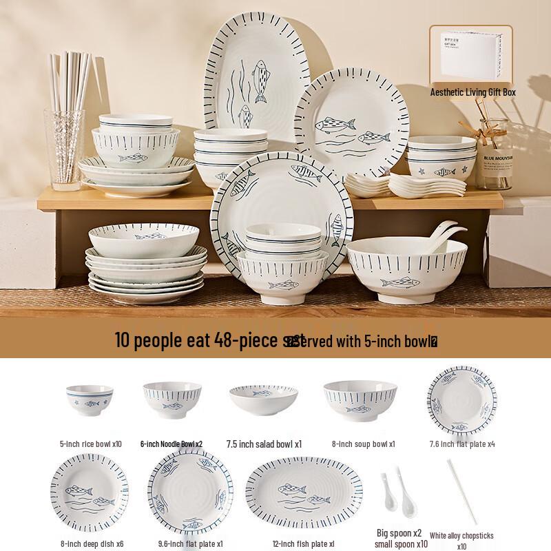 Yiceng Ceramic Dinnerware Set