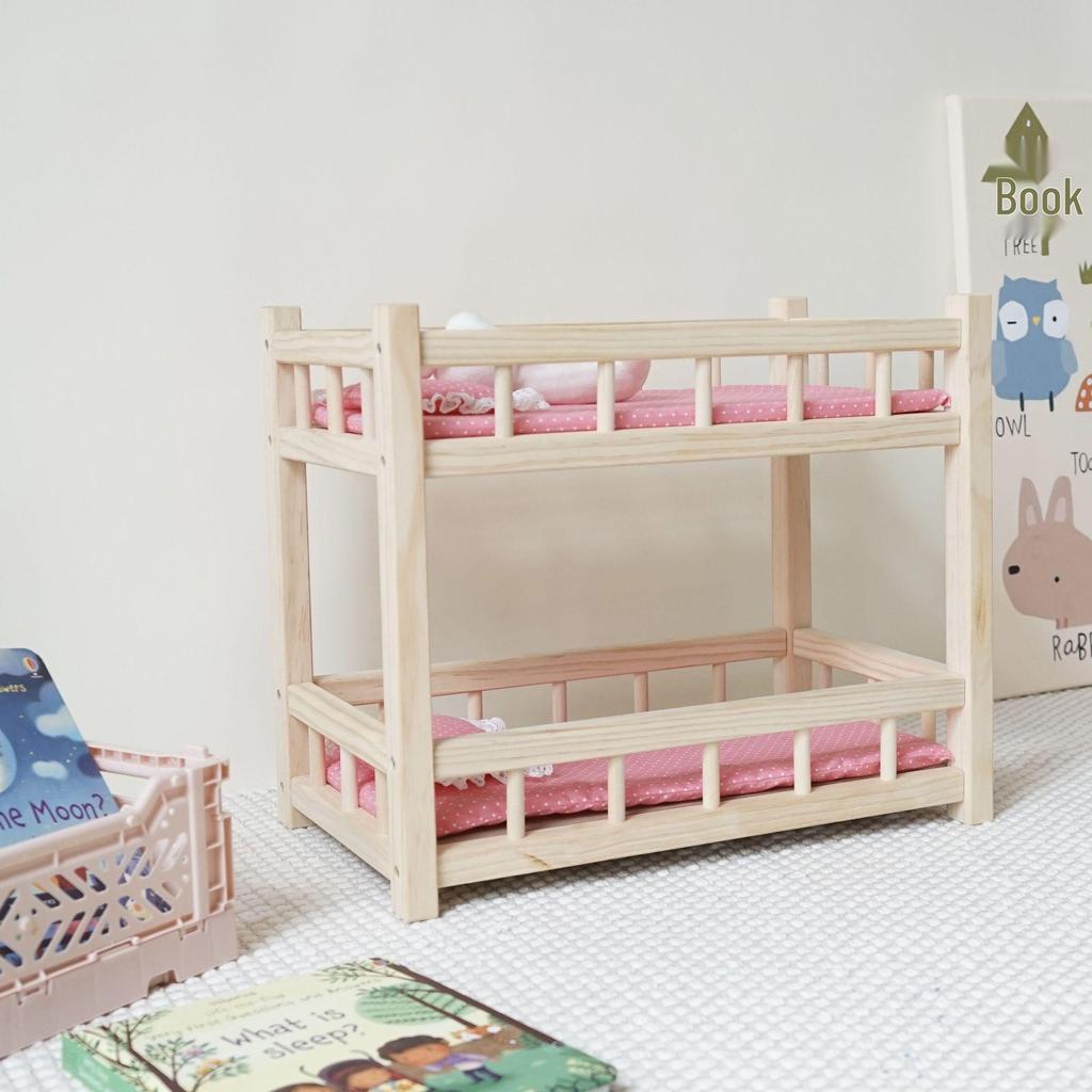 Kids' Wooden Washing Machine Set and Doll Bed - Ideal for Kindergarten Play Areas and Birthday Gifts