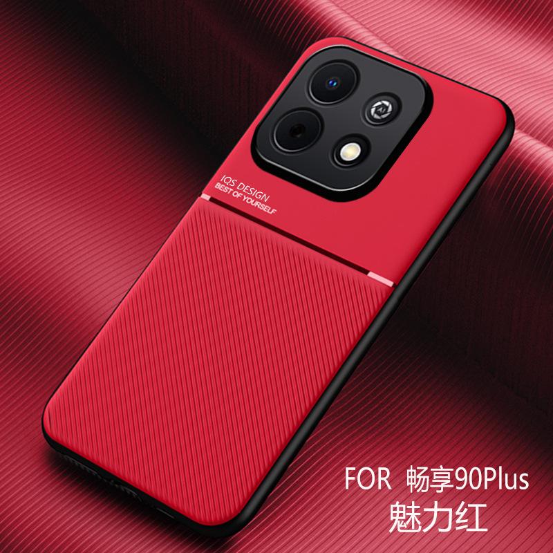 Men's models enjoy 11plus mobile phone case 11promax suitable for Honor 111 simple anti-drop all-inclusive 111 protective case
