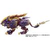 Zoids Zoids X Monster Hunter   Beast Liger Sinister Armor