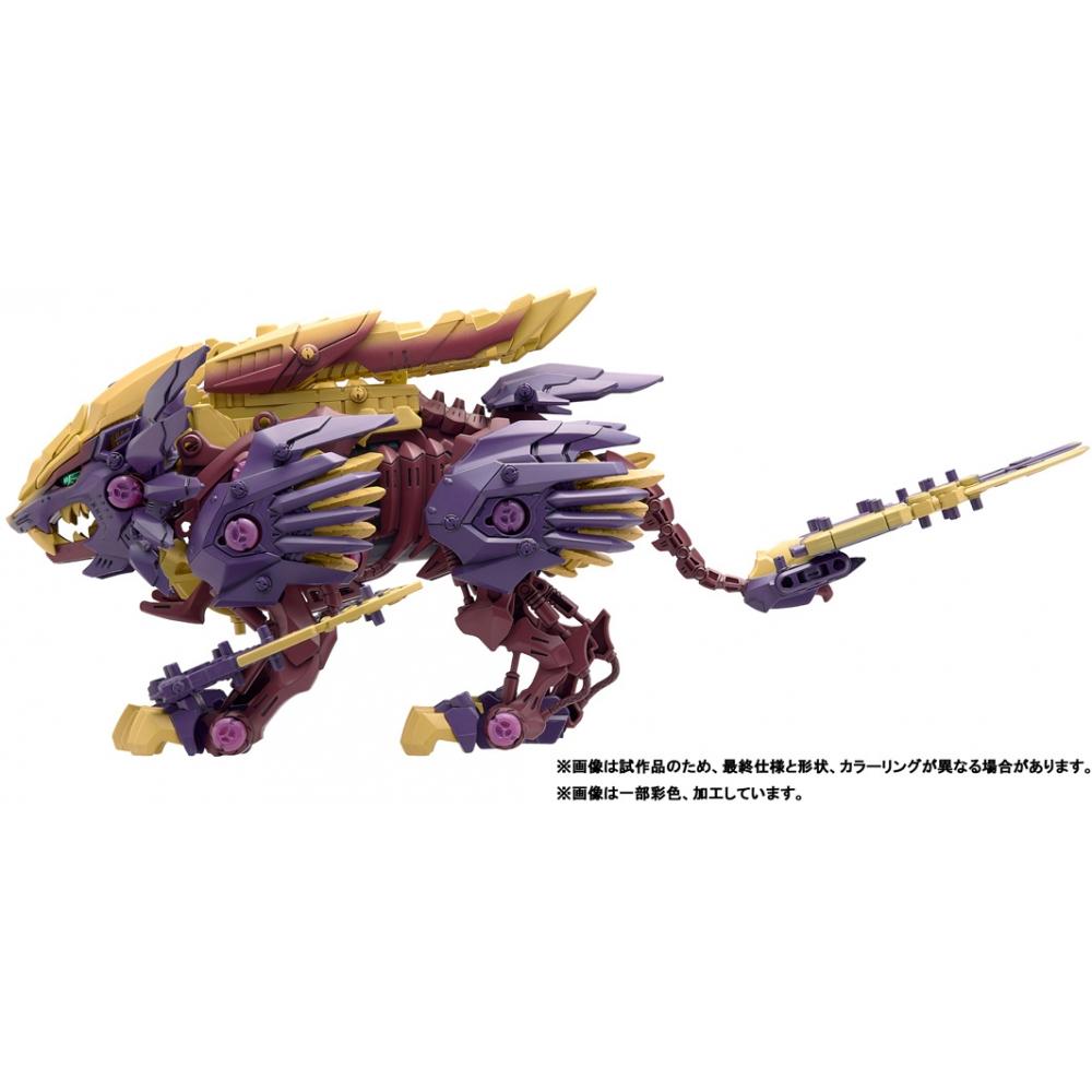 Zoids Zoids X Monster Hunter   Beast Liger Sinister Armor