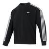 Adidas Originals Adicolor Classics 3-Stripes Crewneck Sweatshirt Regular Fit 100% Cotton Black Men KG3898