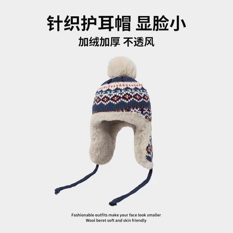 Hat Women's Autumn and Winter Color Knitted Plush Warm Lei Feng Hat Windproof Ear Protection Pullover Basin Hat Tide