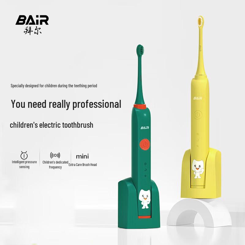 Baier K7 Kids Sonic Electric Toothbrush