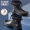 New Men's Rain Shoes Low-top Water Shoes Wear-resistant and Warm Rain Boots Short Tube Fishing Waterproof and Non-slip Rubber Shoes