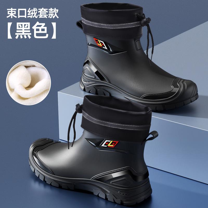 New Men's Rain Shoes Low-top Water Shoes Wear-resistant and Warm Rain Boots Short Tube Fishing Waterproof and Non-slip Rubber Shoes