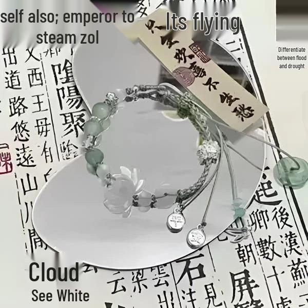 Schmetterling Keramikarmband: Sommer Gewebt Perlen Ethnisches Design für Frauen