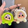 Cartoon Cute Plush Doll Keychain Exquisite Soft Stuffed Pendant Charms Bag Hanging Decoration Girls Gift