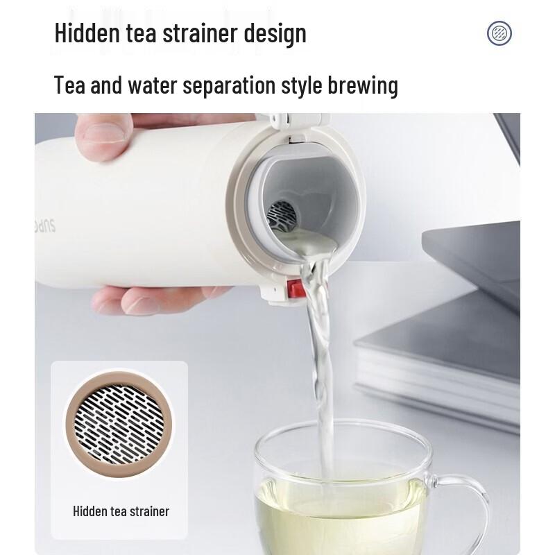 SUPOR Stainless Steel Vacuum Insulated Mug with Tea Infuser
