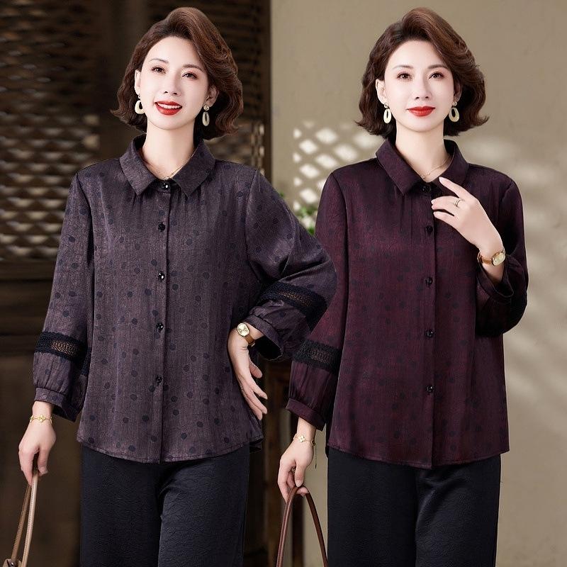 Stylish Loose-Fit Long-Sleeve Top for Middle-Aged & Elderly Women - Casual Belly-Covering Shirt
