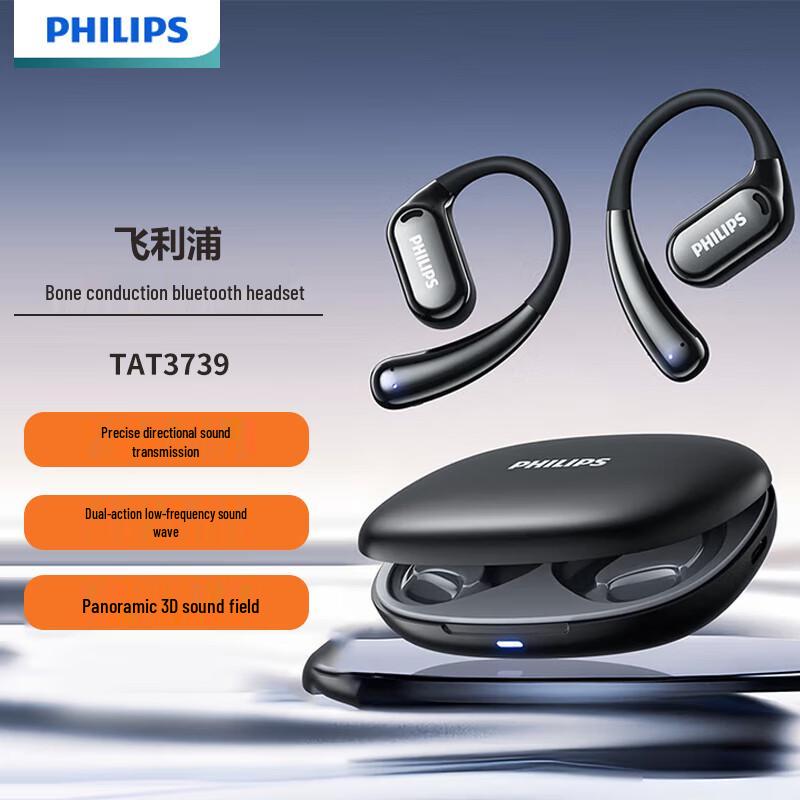 

Philips Comfort Circle TAT3739 Open-Ear Sport Bluetooth Headphones