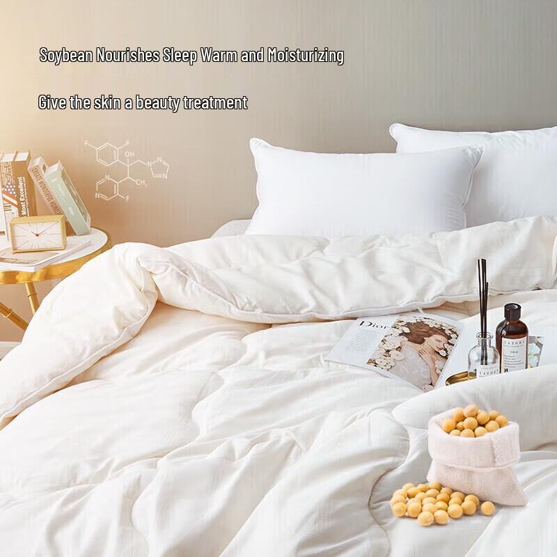 Mengjie All-Season Soybean Fiber Antibacterial Quilt