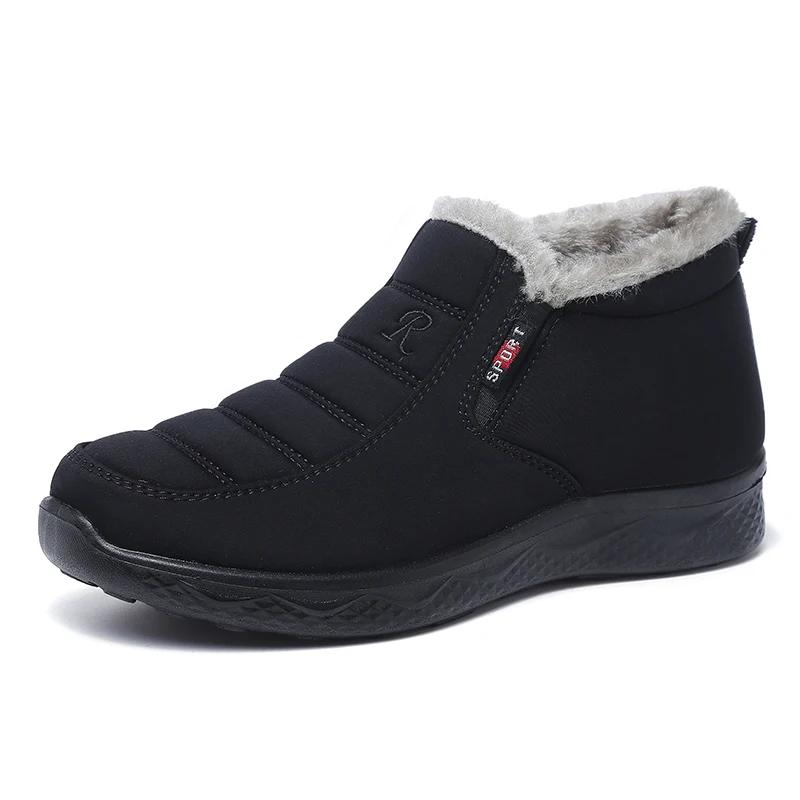 Winter Herrenschuhe Mode Warme Herren Schneestiefel Wandersneaker Winter Bequeme Stiefel für Herren Stiefeletten Unisex Arbeitschuhe