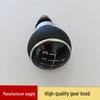 Cross-border Volkswagen Sagitar Gear Shift Knob