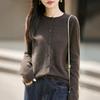 Seamless Brushed Knitted Wool Cardigan, Loose-fitting Sweater, Long-sleeved Top