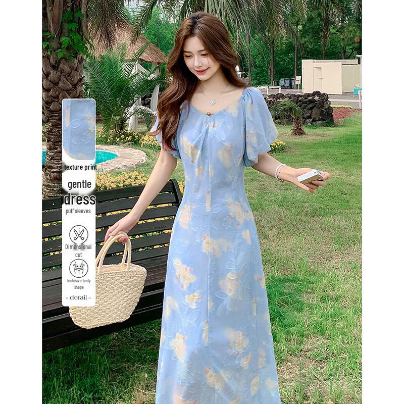 Elegant Textured Print Short Sleeve Midi Dress L
