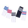 Children's Striped Mid-Calf School Uniform Socks - Football Performance High-Tops