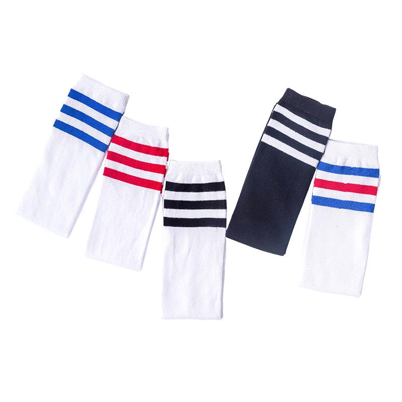 Children's Striped Mid-Calf School Uniform Socks - Football Performance High-Tops