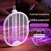 Rechargeable 2-in-1 Telescopic Mosquito Swatter & Purple Light Killer Lamp
