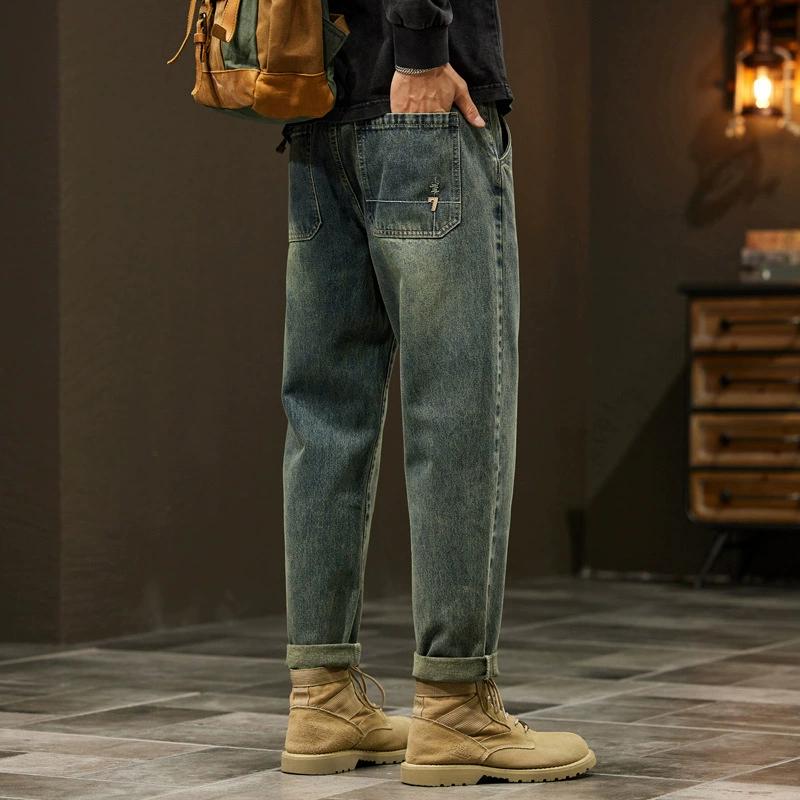 

Men s Jeans Loose Harem Pants Fashion Baggy Casual Outdoor Work Denim Pants Brand Men s Clothing 40