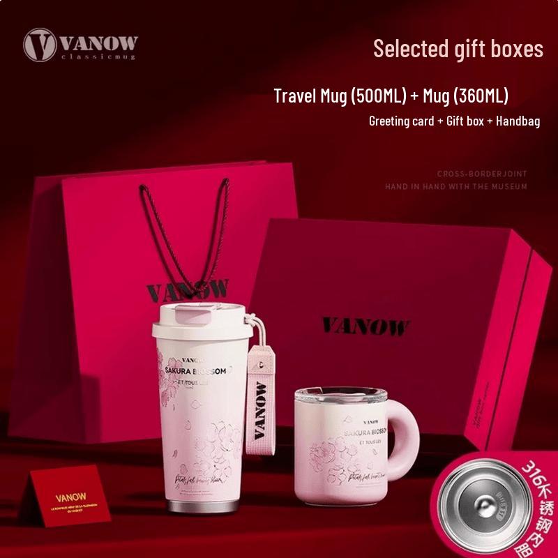 Vanow Insulated Coffee Cup Gift Set вишневый розовый