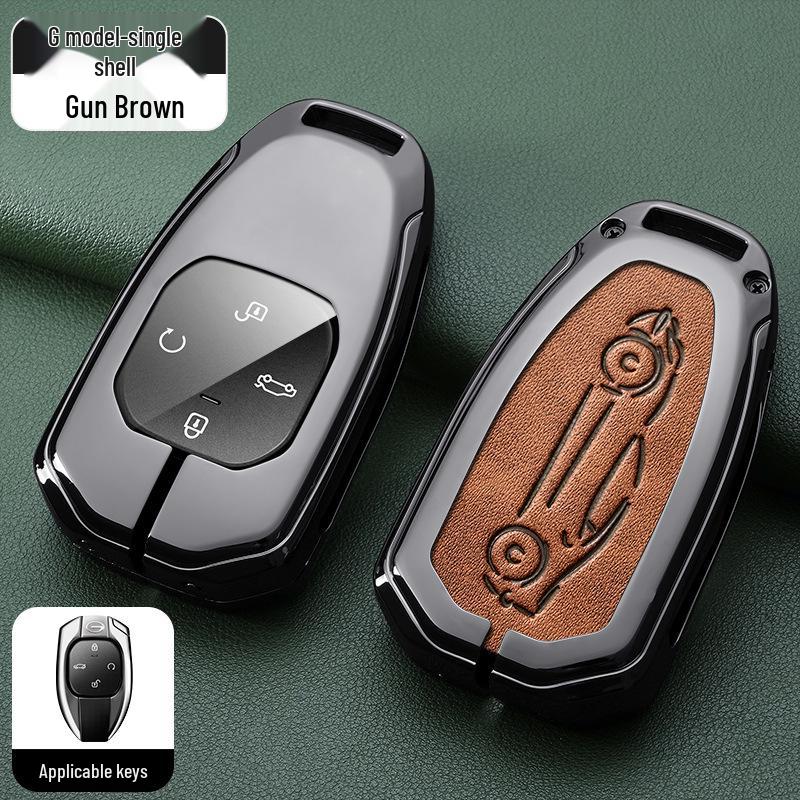 Premium Metal Key Cover for GAC Trumpchi GS4, GS3, GE3, GA6, GA3S, GM8