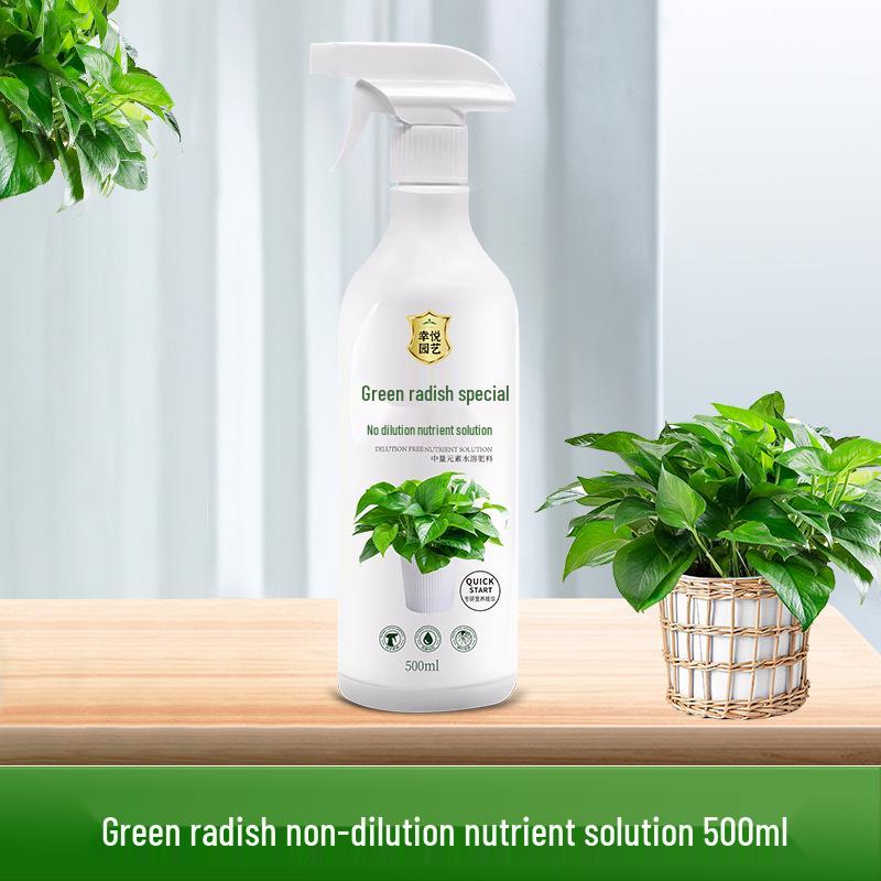 

Удобрение для сциндапсуса при пожелтении листьев, не требует разбавления, питательный раствор для растений сциндапсуса