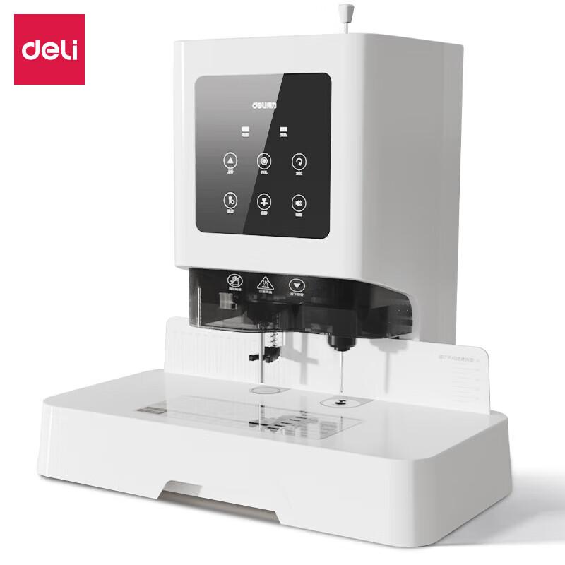 Deli GB666 Electric Accounting Binding Machine