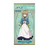Movic Silent Witch Secrets of the Silent Witch Booster Pack Box