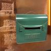 Aktentasche-Briefkasten, Praktisch Und Dekorativ für Den Eingang.