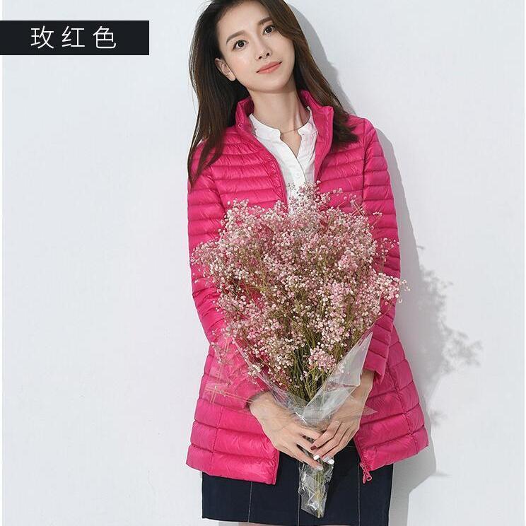 Down jacket women's winter medium and long light and thin white duck down warm and thin fashion slim jacket