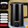 Wanlida Stainless Steel Electric Kettle, Food Grade, Hotel Use, Double Layer, Auto Power Off, Gift-Ready.