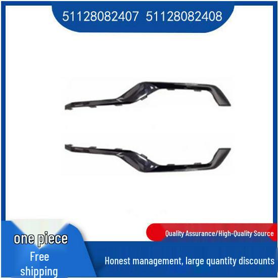 BMW 7 Series G70 Rear Bumper Black Bright Strip (51128082407/51128082408) Left 51128082407