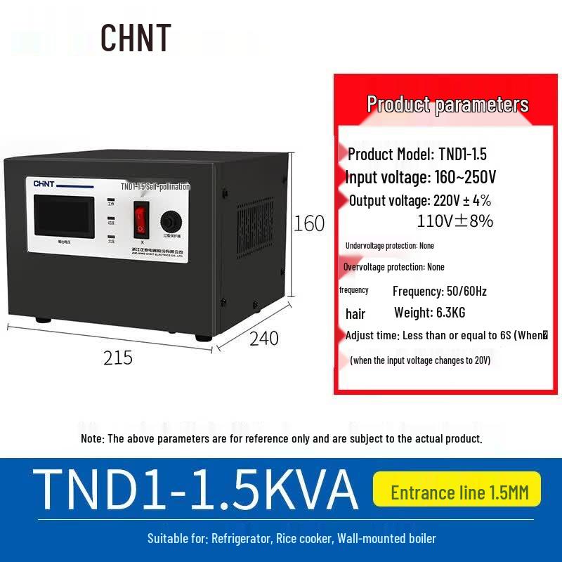 Автоматический стабилизатор переменного напряжения CHNT 220В
