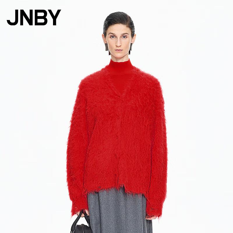 JNBY V-Neck Knit Cardigan