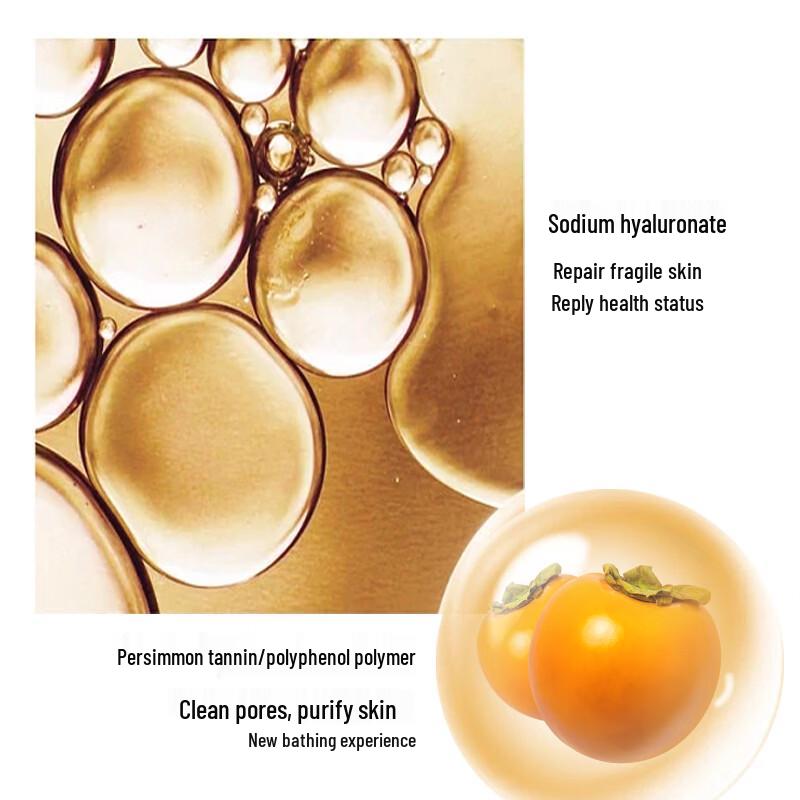 

Asahapling Persimmon Moisturizing Body Wash