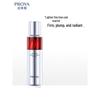 PROYA Ruby Revitalizing Emulsion 2.0