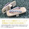 Takeharu Made in Japan with Paulownia Easy to Long Improves Core Balance Training with a Diamond Size L Single-Toothed Geta, Wood, Tengu-style Geta,