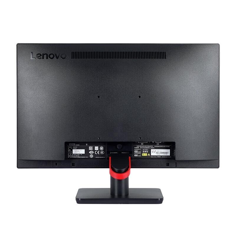 Lenovo V2245 21.5-inch Monitor CN plug (adapter included)