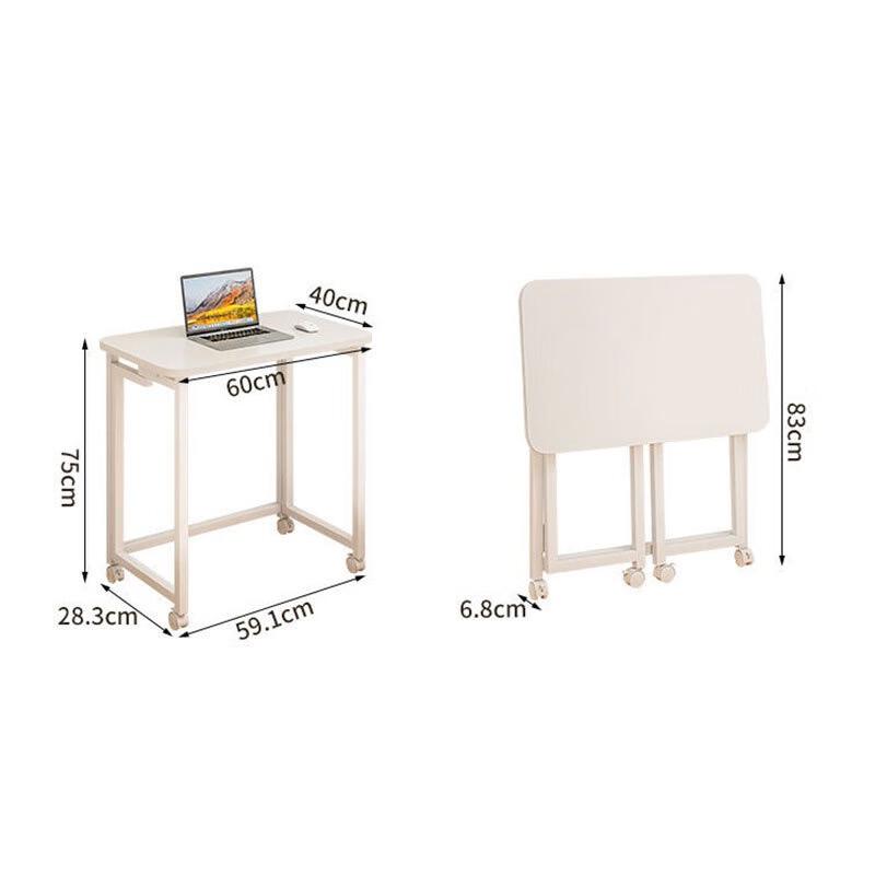 YIXI Foldable Mobile Computer Desk
