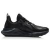 Li Ning Cloud Shield Cushioning Slip Resistant Abrasion Resistant Low Top Running Shoes Men's Black ARHQ143-2
