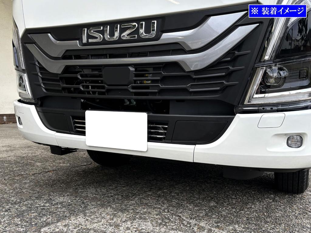 BRIGHTZ Isuzu Elf Espelho Super Aço Inoxidável Cromado Moldura do Para-choque Dianteiro
