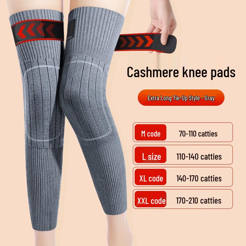 TULX Unisex Extended Knee Support Sleeve