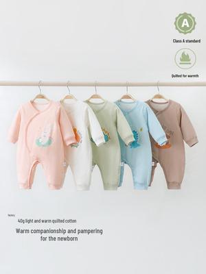 Seamless Baby Thermal Bodysuit - Autumn/Winter, 40g Quilted Cotton, Double-Layer Belly Protector