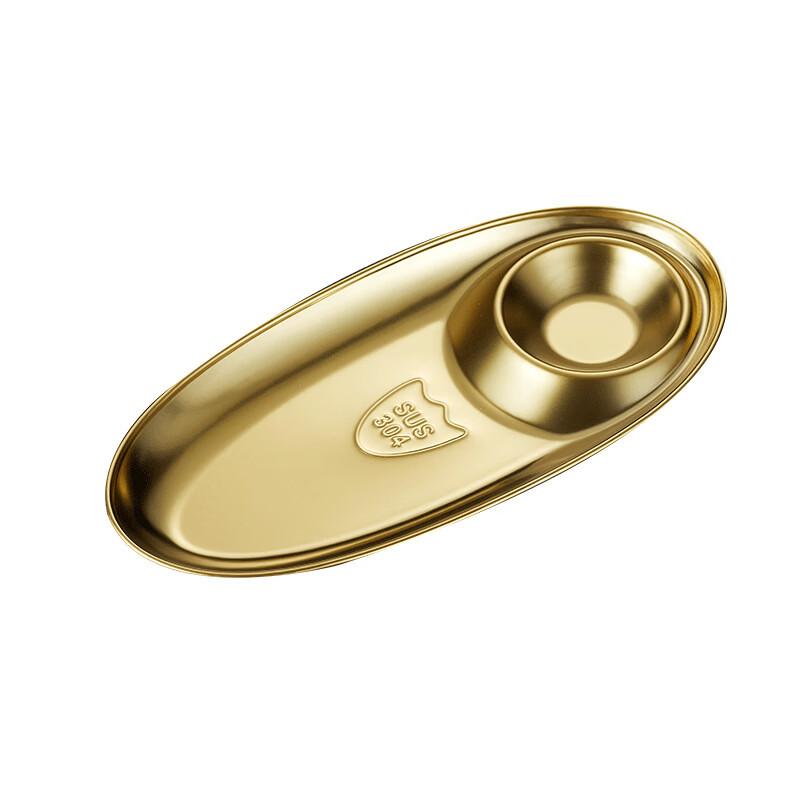 ZISIZ Stainless Steel Oval Snack Plate with Sauce Dish